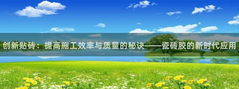 富联娱乐注册地址在哪里