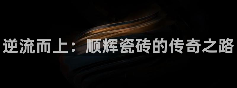 富联娱乐资讯官网