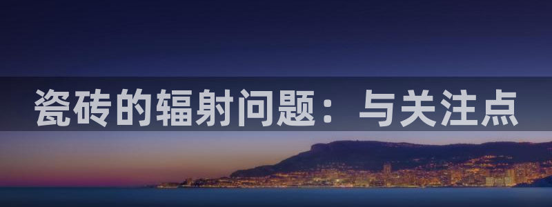 富联2娱乐首页官网