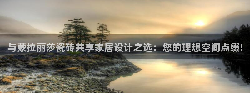 富联娱乐达七九九47