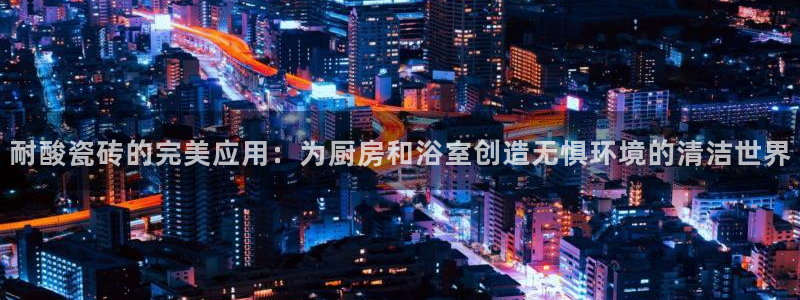 富联娱乐平台登录不了账号