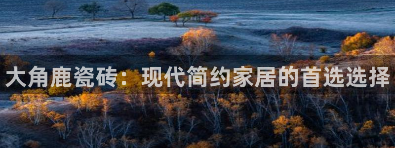 富联娱乐下载免费版