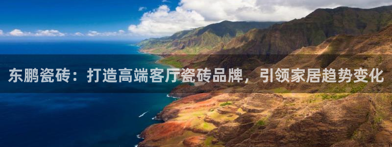 富联娱乐首页登录不上