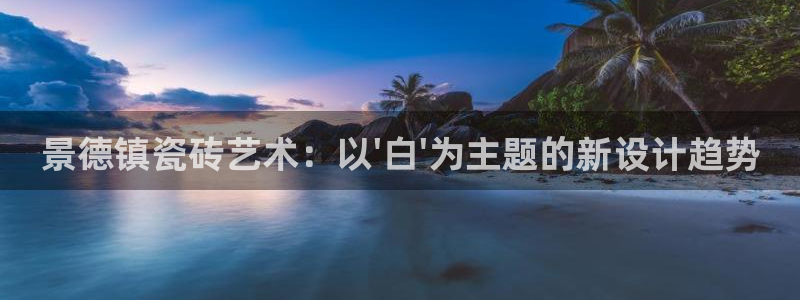 富联娱乐若七九九