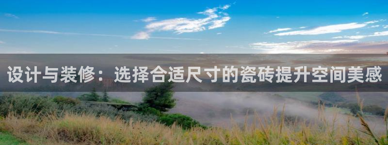 富联娱乐注册21192