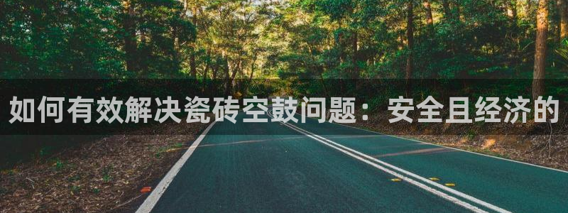 富联娱乐招商分听判官333OO