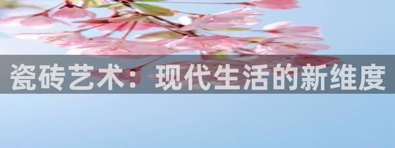 富联娱乐客户端登录不了
