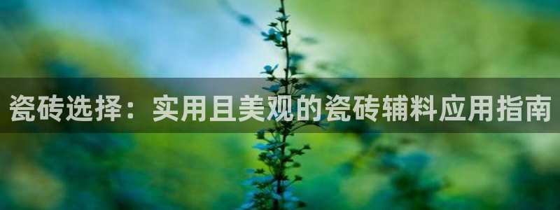 富联娱乐官网首页